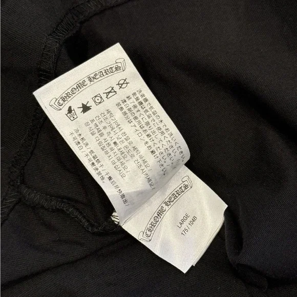 Chrome Hearts SS24 Pocket Tee - Picture 5 of 8